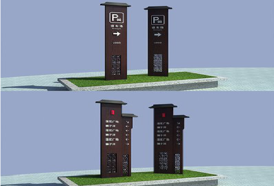 永德景区标识标牌如何制作？