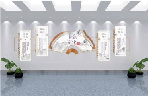 永德企业文化墙设计的核心要素。