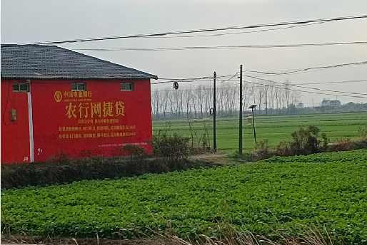 永德如何防止墙体广告褪色呢？