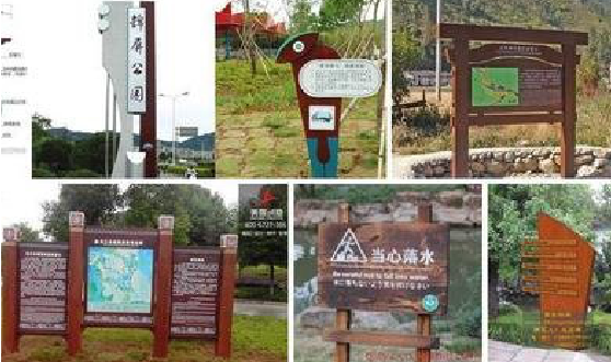 永德标识标牌具有哪些特点？