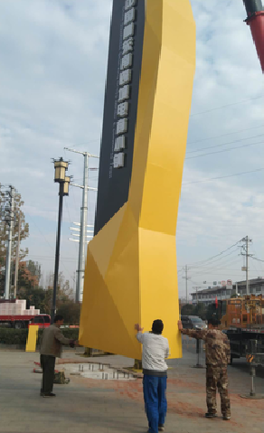 永德标识标牌的安装方法。