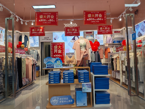 永德店面装修可以怎么设计？