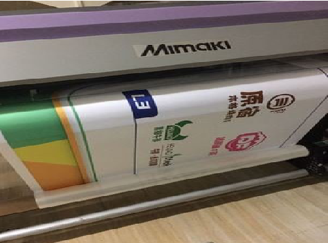 永德喷印写真褪色的原因。