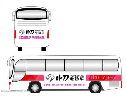 永德公交车身贴如何完美贴合？