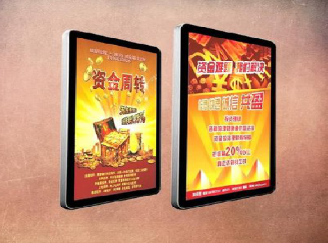 永德如何延长磁吸灯箱的使用寿命？