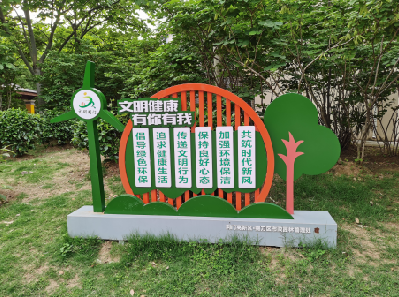 永德标识标牌对现代社会的重要性。