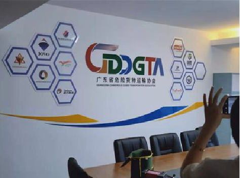 永德公司走廊文化墙如何设计布置？