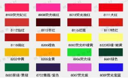 永德广告油墨饱和度不好的原因。