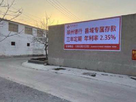 永德喷绘广告持久的的几大要素。