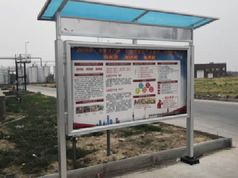 永德宣传栏制作要注意哪些细节？