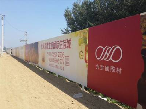 永德喷绘可以用来喷什么画面？