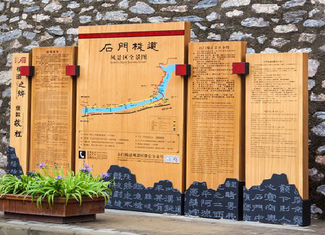 永德景区标识牌居然有这么多功能，让我来告诉你吧!